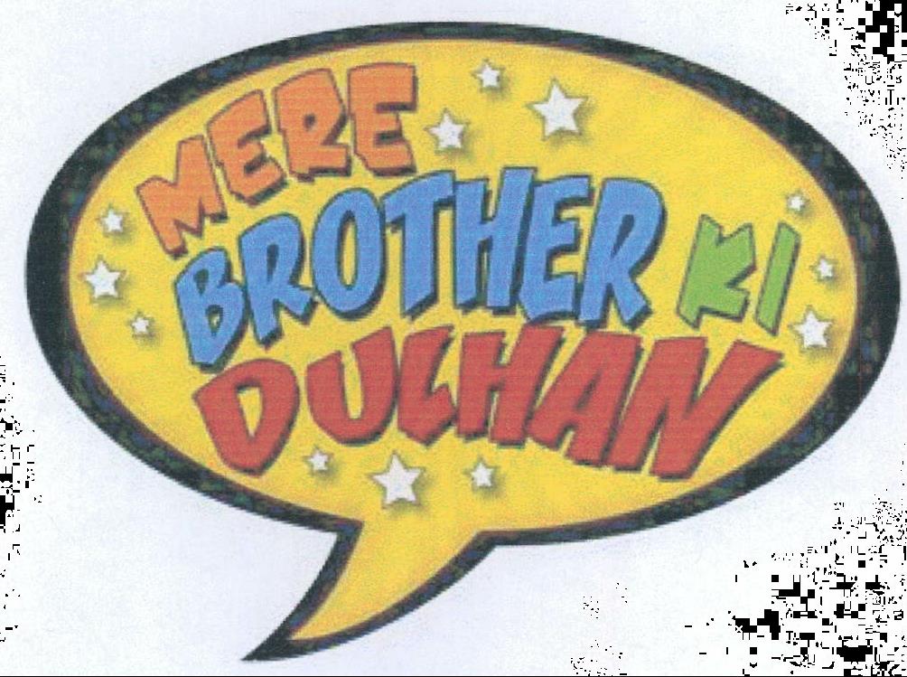 Mere Brother Ki Dulhan Device mark 2193825 Trademark