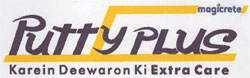 Puttyplus Device mark 3219949 Trademark