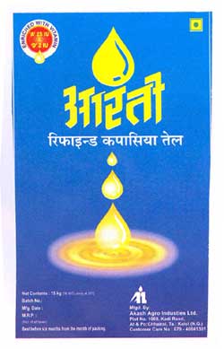 Arti Device mark 1864111 Trademark