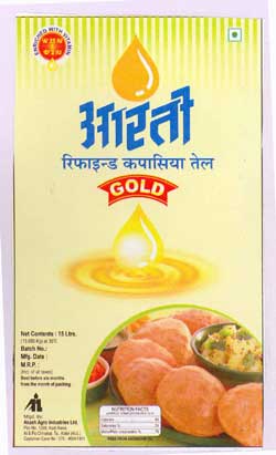 Arati Device mark 1864113 Trademark