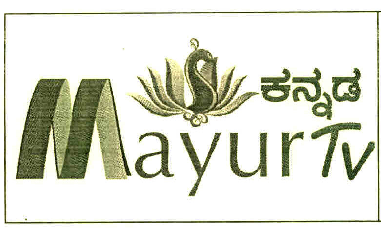 Mayur Tv Device mark 2946342 Trademark