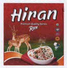 Hiran (label) Device mark 3202167 Trademark