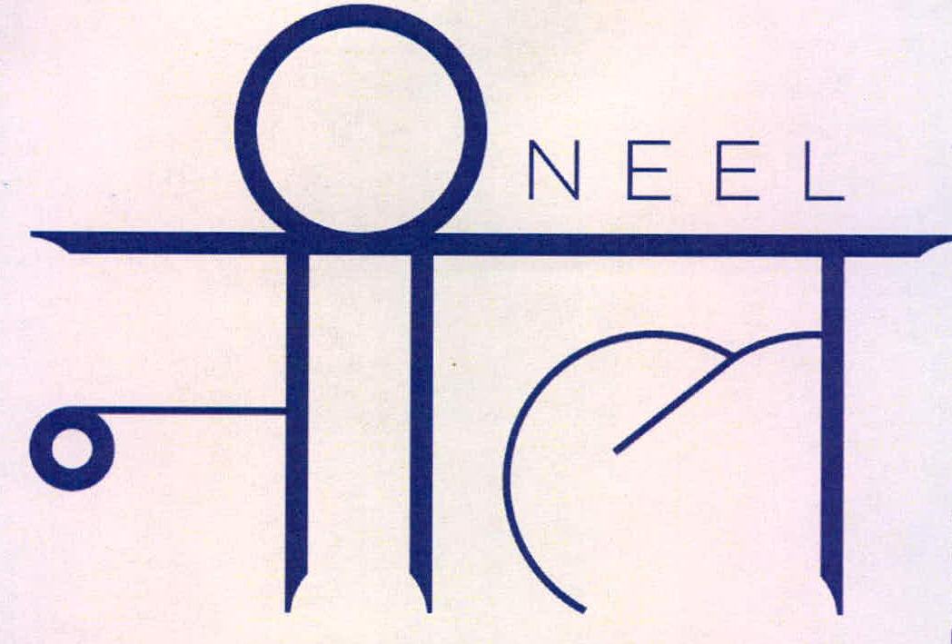 Neel Device mark 2201524 Trademark