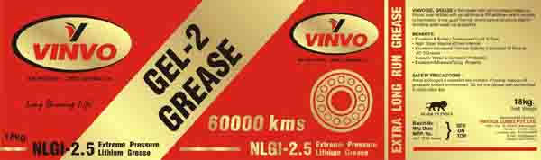 Vinvo Gel-2 Grease Device mark 3248683 Trademark