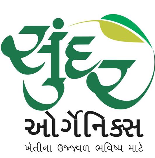 Sundar O R G A N I C S - Khetina Ujjaval Bhavishya Mate Device mark 3208607 Trademark