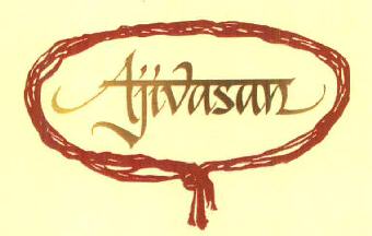 Ajivasan Device mark 3256401 Trademark