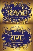 Raag (device) Device mark 3264033 Trademark