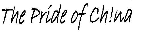 The Pride Of China Device mark 3264047 Trademark
