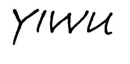 Yiwu Device mark 3264049 Trademark