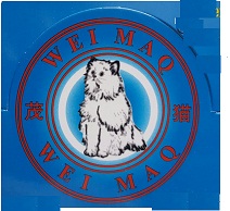 Wei Maq Device mark 3294974 Trademark