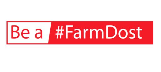 Be A #farmdost Device mark 3251206 Trademark