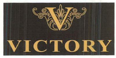 V Victory Device mark 2558616 Trademark