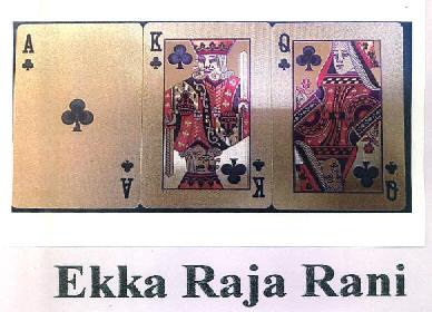 Ekka Raja Rani Device mark 3224300 Trademark