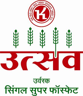 Utsav Device mark 3271988 Trademark