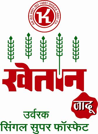 Khaitan Jadu Device mark 3271990 Trademark
