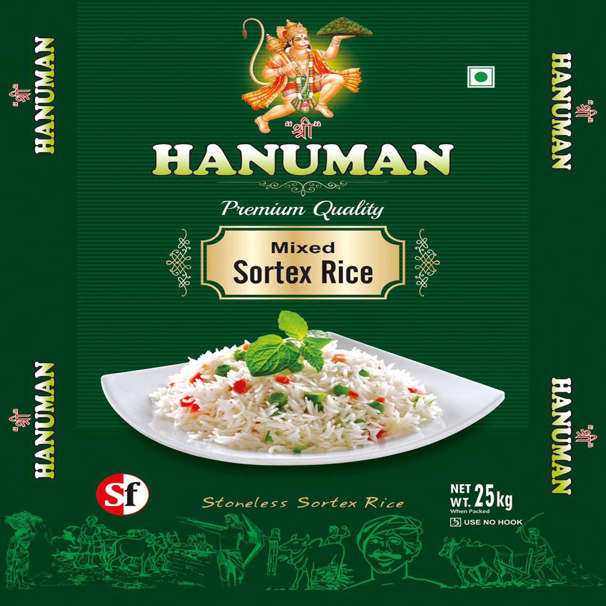 Manuman Label Device mark 3233188 Trademark