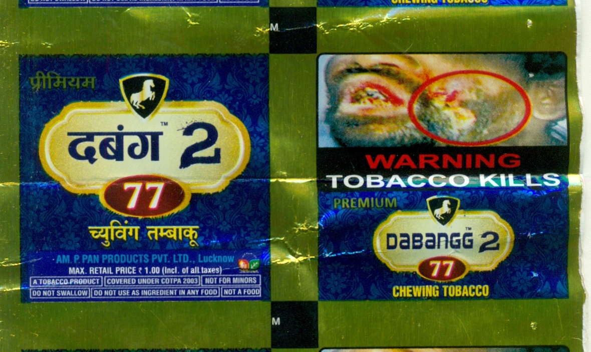 Dabangg 2 77 Device mark 3279725 Trademark
