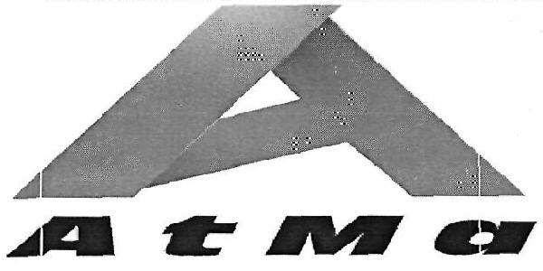Atma Device mark 3318522 Trademark