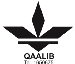 Qaalib (logo) Device mark 3318392 Trademark