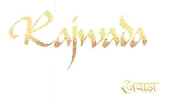 Rajwada Device mark 3256560 Trademark