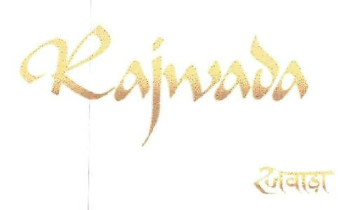 Rajwada Device mark 3256561 Trademark