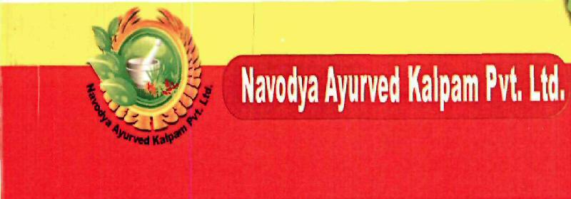 Navodya Ayurved Kalpam Pvt. Limited Device mark 3256580 Trademark
