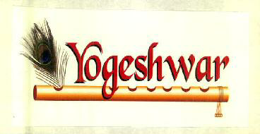 Yogeshwar Device mark 3007730 Trademark