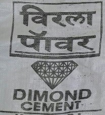Virla Power Dimond Cement (device) Device mark 3263155 Trademark