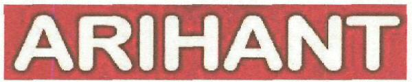 Arihant Device mark 3282386 Trademark