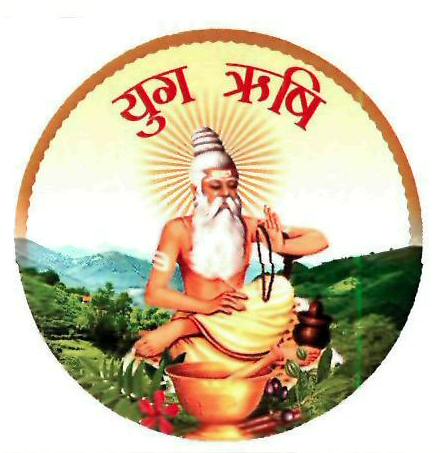 Yug Rishi Device mark 3272352 Trademark