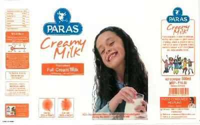 Paras Creamy Milk (label) Device mark 2589803 Trademark