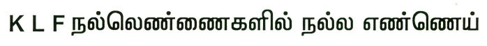 K L F Superior Among Gingelly Oils Device mark 2589809 Trademark