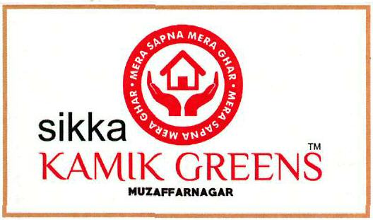 Sikka Kamik Greens Device mark 3326665 Trademark