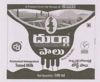 Durga Paalu Device mark 3305880 Trademark