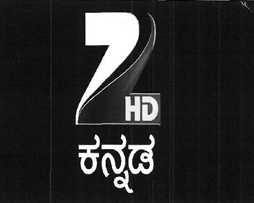 Z Hd Device mark 3295533 Trademark