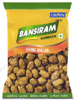 Bansiram With Device Of Shing Bhujia Device mark 3046696 Trademark