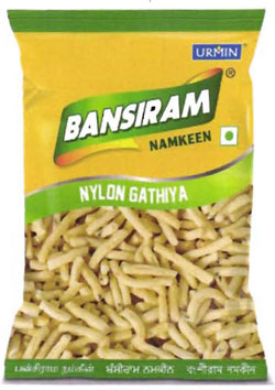 Bansiram With Device Of Gathiya Device mark 3046699 Trademark