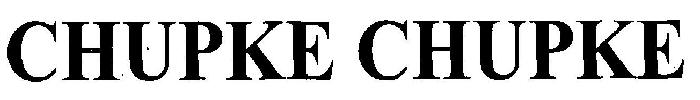 Chupke Chupke Device mark 3295589 Trademark