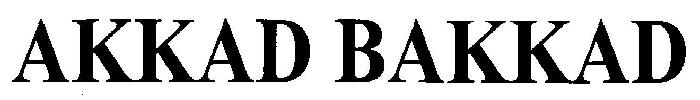 Akkad Bakkad Device mark 3295592 Trademark