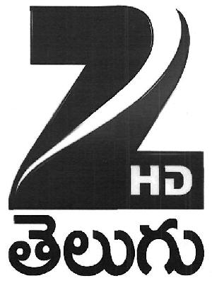 Z Hd Device mark 3295614 Trademark