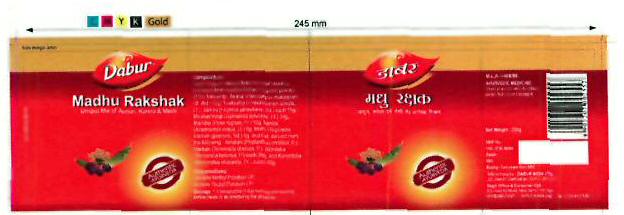 Dabur Madhurakshak Device mark 3349829 Trademark