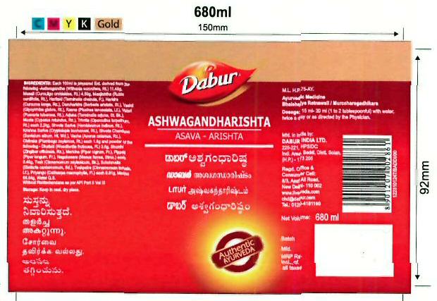 Dabur Ashwagandharishta Device mark 3349847 Trademark