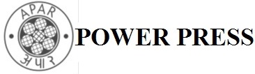Power Press With Apar Logo Device mark 3313636 Trademark