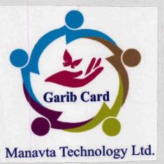 Garib Card (device) Device mark 3350067 Trademark