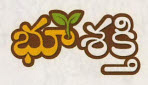 Bhoo Sakthi Device mark 3350078 Trademark