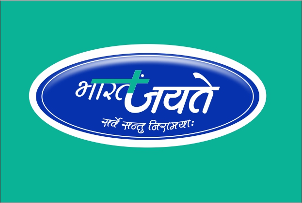 Bharatam Jayate ( In Hindi)(device) Device mark 3357715 Trademark