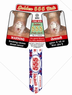 555 Device mark 3396350 Trademark