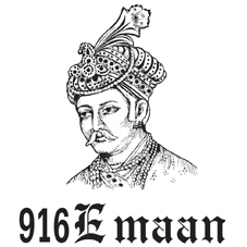 916 Emaan Device mark 3368250 Trademark