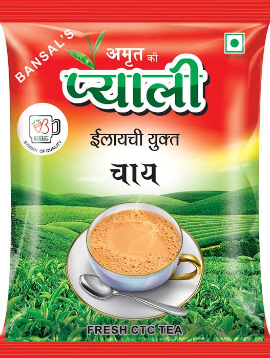 Pyali Tea Device mark 3443251 Trademark