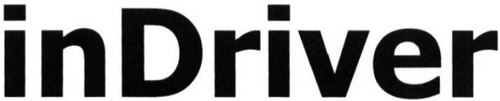 Indriver Device mark 3399385 Trademark